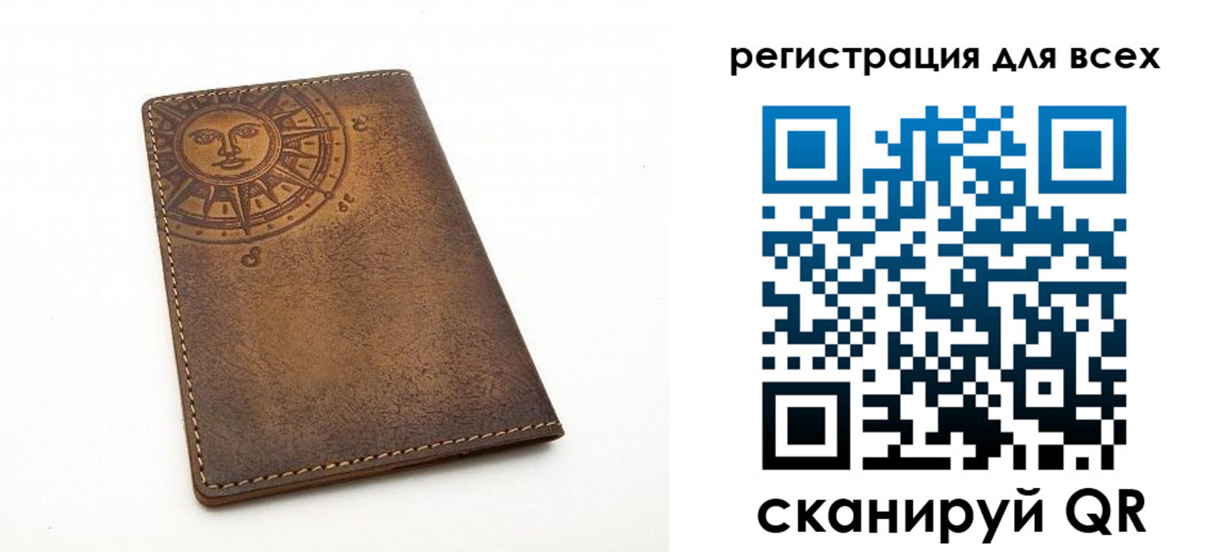 пропишу в квартире в Пущино